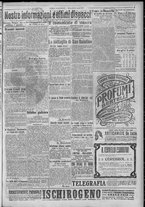 giornale/TO00185815/1917/n.98, 5 ed/005